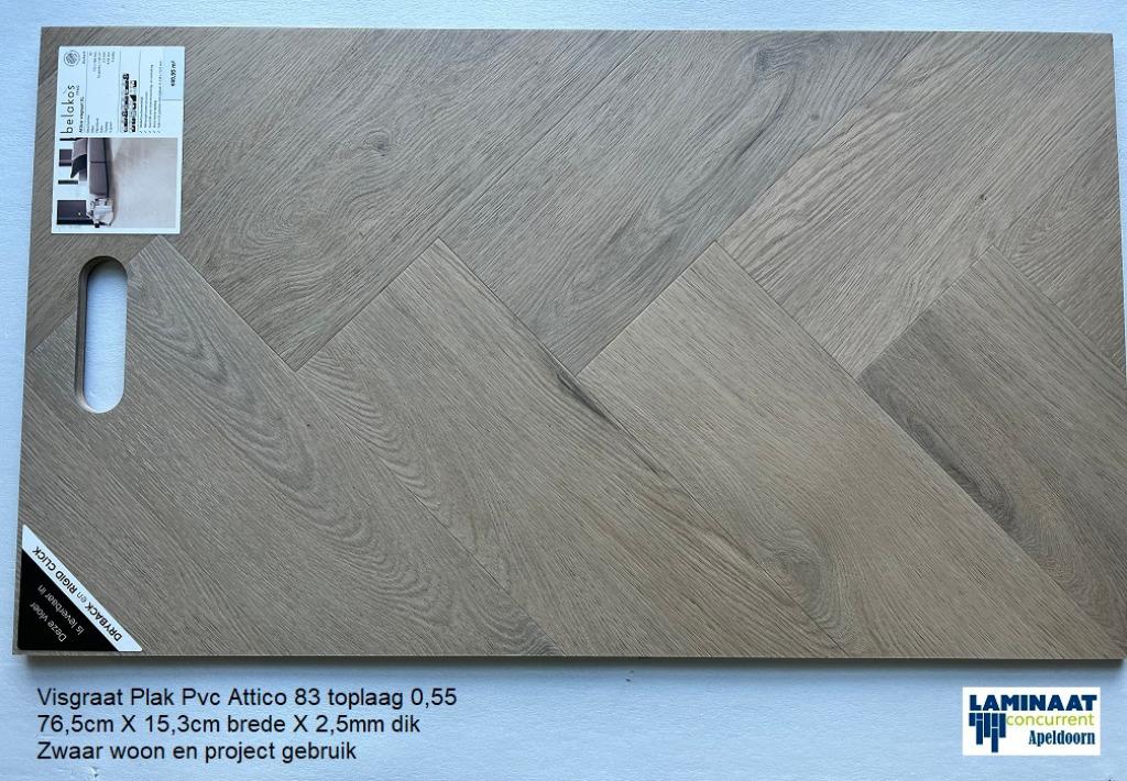 Visgraat XL Plak Pvc Attico 83 Natuur 2,5mm Toplaag 0,55