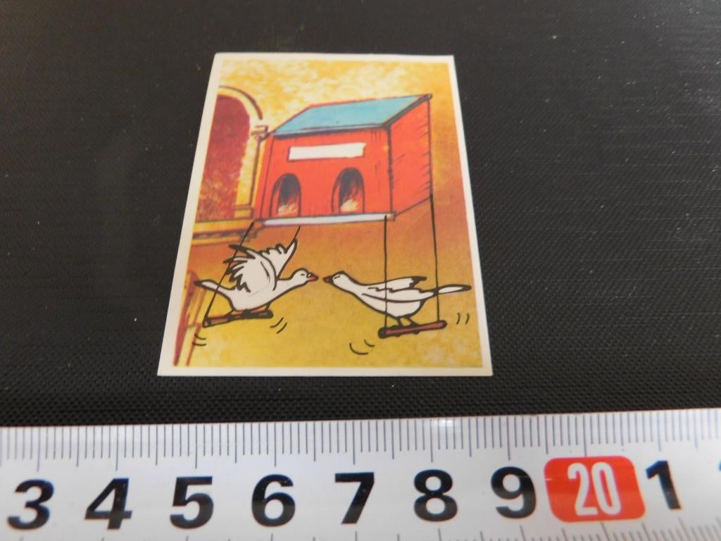 sticker strip #228 vogels op schommels, Ophalen, Zo goed als nieuw