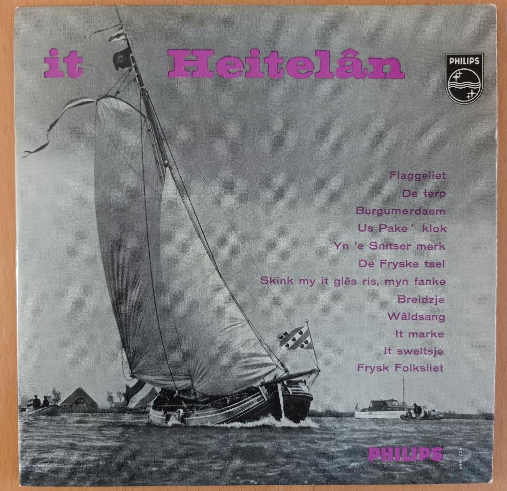 Snitser Kantate Koar ea  (EP Philips 422 549), Ophalen of Verzenden, Zo goed als nieuw, Overige formaten, Levenslied of Smartlap