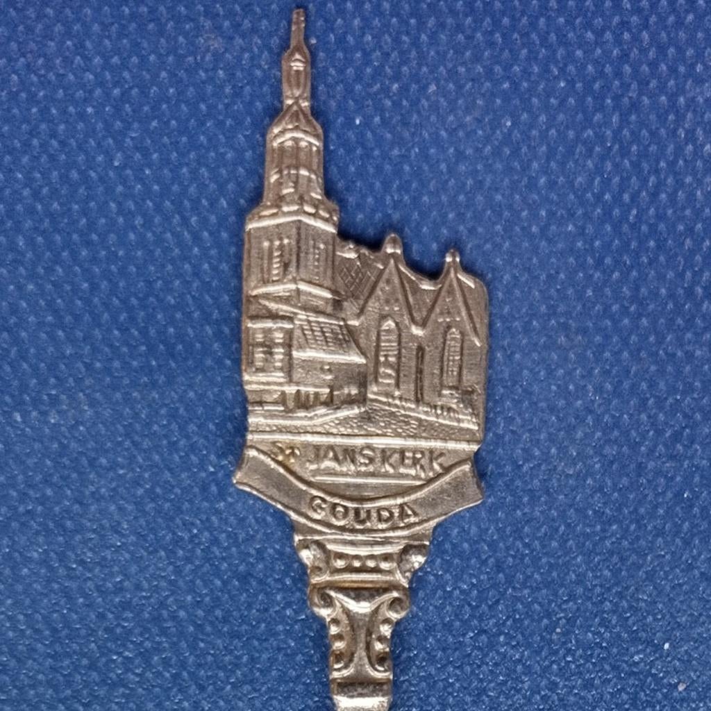 verzilverd lepeltje St. Janskerk, Gouda (Selecta) (2), Antiek en Kunst, Ophalen of Verzenden