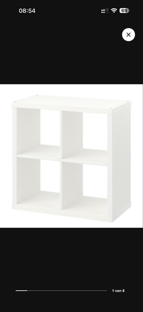 Kallax kast met 4 grijze manden, Met plank(en), Kunststof, Gebruikt, Minder dan 100 cm