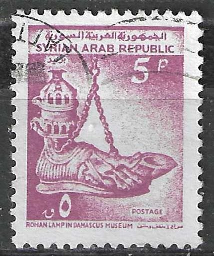 Syrie 1966 - Yvert 210 - Bronzen Olielamp  (ST), Verzenden, Gestempeld, Zuidoost-Azië
