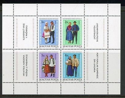 Hongarije- 1981- Vel / serie = motief Klederdracht, Ophalen of Verzenden, Postfris