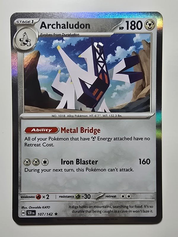 ARCHALUDON (STELLAR CROWN 107/142) (HOLO) (TRADING CARD), Verzenden, Zo goed als nieuw