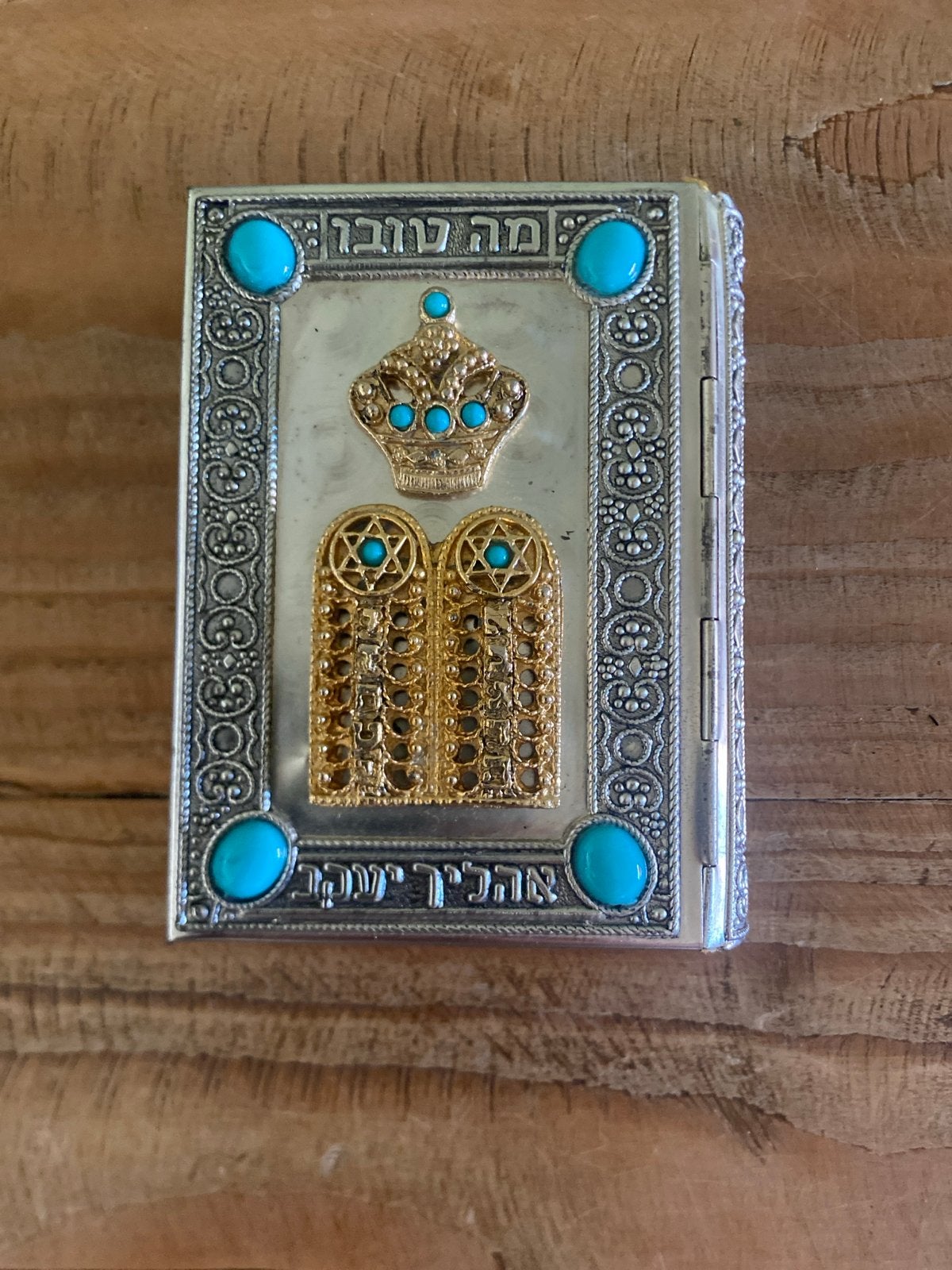 Antiek Joods gebedenboekje met zilveren omslag, Antiek en Kunst, Antiek | Religie, Ophalen of Verzenden