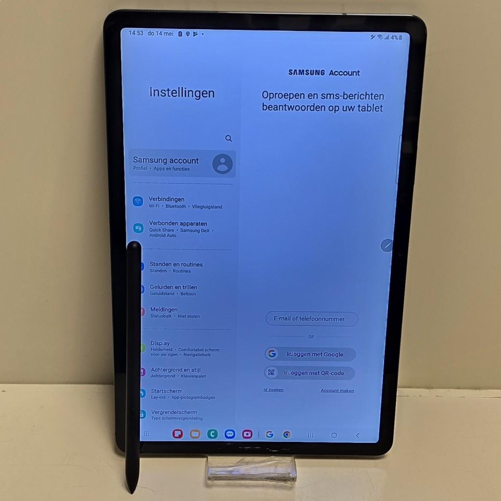 Samsung Galaxy Tab S7 WiFi - 5G | 128GB | B-Grade (838555), Computers en Software, Android Tablets, Samsung Electronics Benelux B.V.