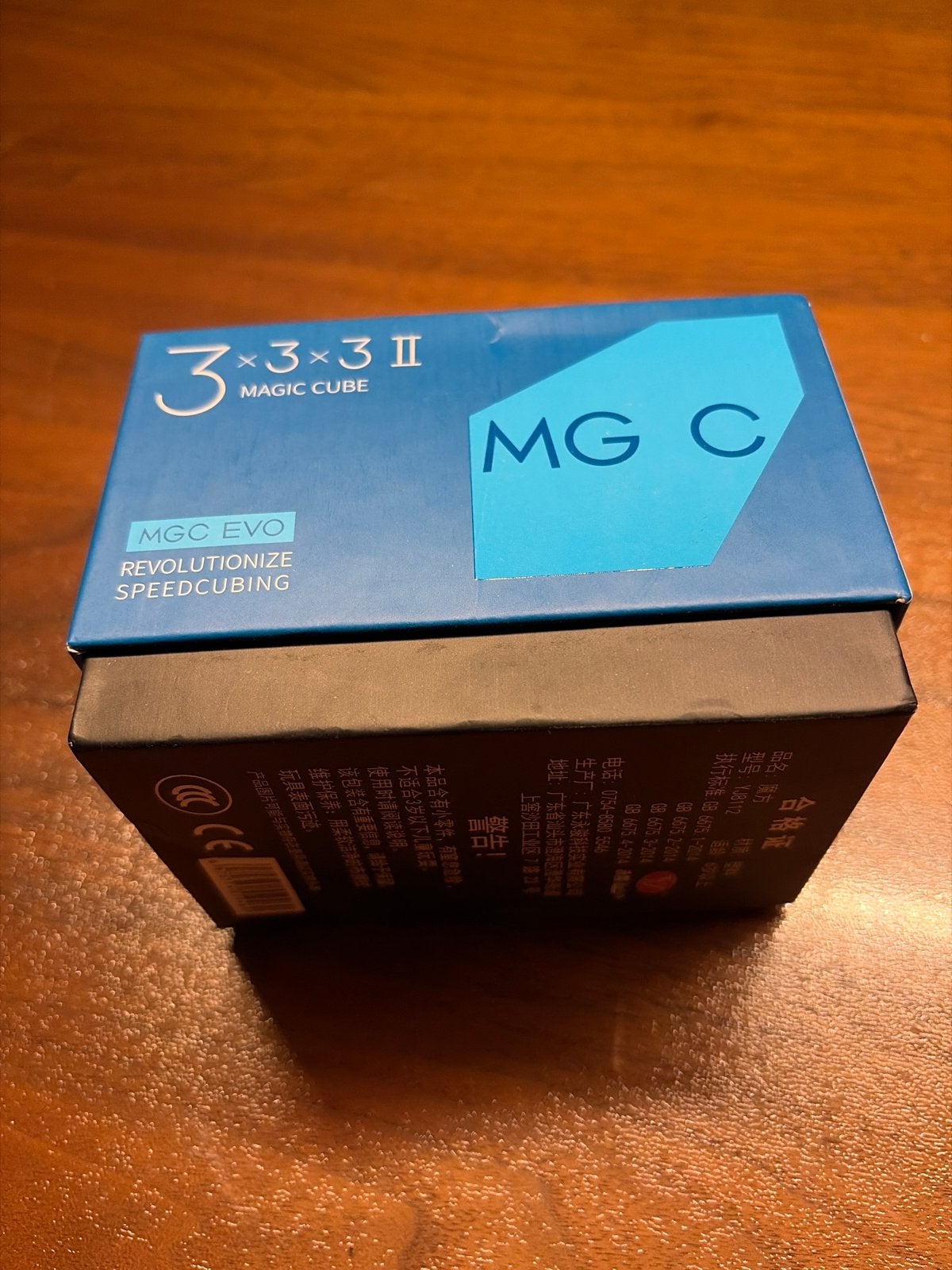 MGC EVO 3x3x3 II Speedcube - Zo goed als nieuw, Ophalen of Verzenden, Zo goed als nieuw, Rubik's of 3D-puzzel