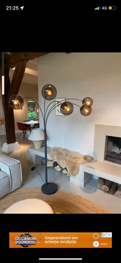 Gratis designer lamp, Huis en Inrichting, Lampen | Vloerlampen, Ophalen of Verzenden, Zo goed als nieuw, Minder dan 100 cm
