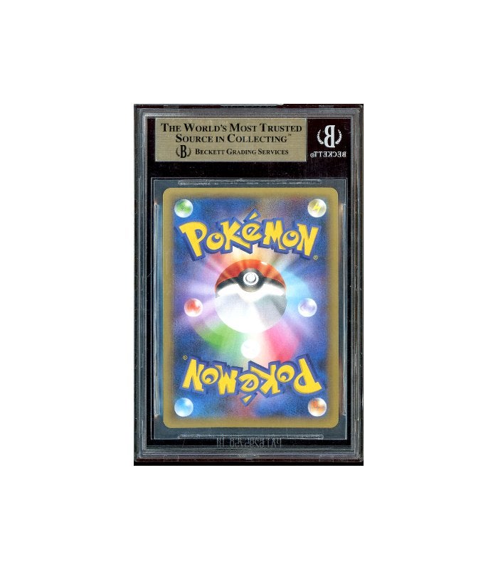 Pokemon Charizard 25th Anniversary s8a-P 001 BGS Pristine 10, Hobby en Vrije tijd, Verzamelkaartspellen | Pokémon, Ophalen of Verzenden