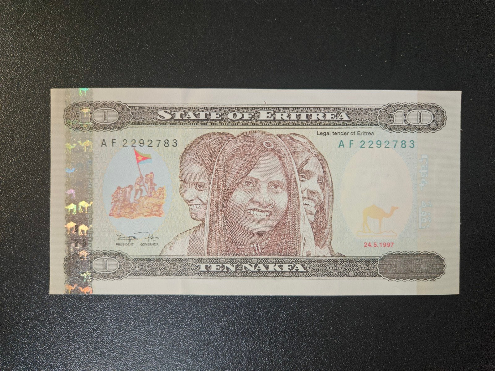 Eritrea pick 3 1997 UNC, Postzegels en Munten, Verzenden, Overige landen, Los biljet