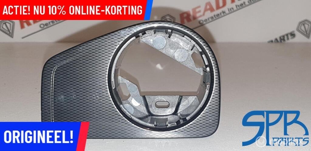 GOLF 7 7.5 CARBON LICHTSCHAKELAAR OMRANDING Zwart 5G1858060, Auto-onderdelen, Volkswagen, Nieuw, Ophalen of Verzenden