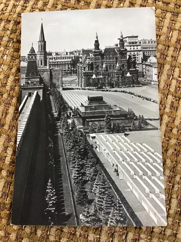 Ansichtkaart Rusland USSR 1963 Moskou Mausoleum Lenin, Verzamelen, Ophalen of Verzenden, 1960 tot 1980, Gelopen, Overig Europa