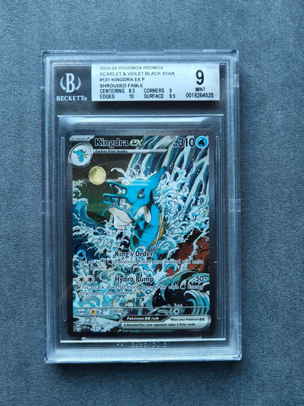 Kingdra ex 131 BGS 9, Ophalen of Verzenden, Zo goed als nieuw