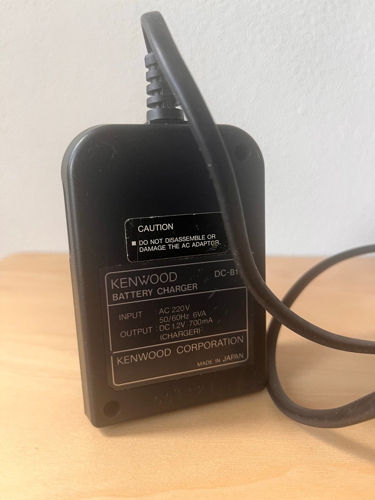 Kenwood Batterijlader DC-B1 - Made in Japan, Ophalen of Verzenden, Gebruikt