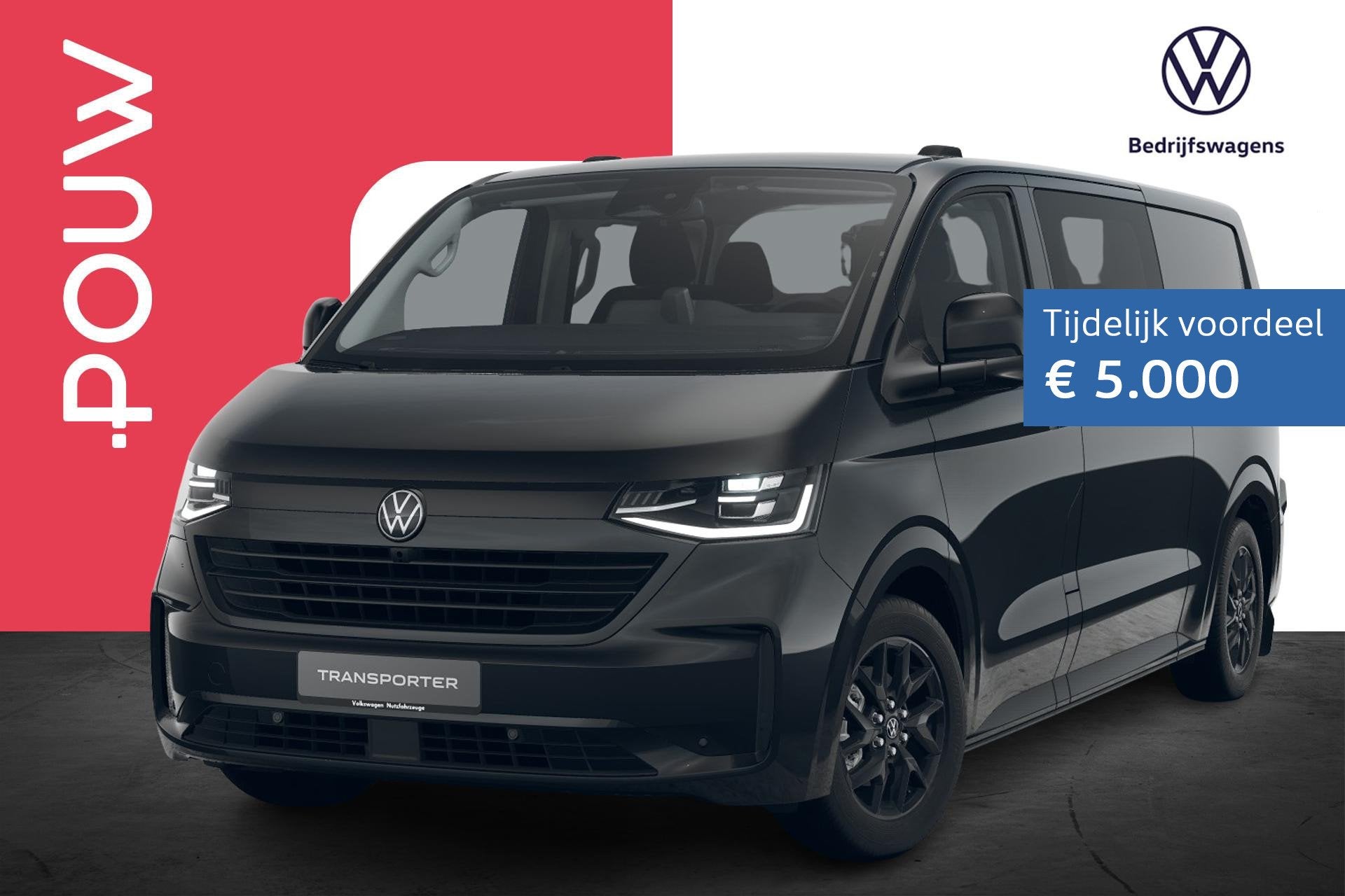 Volkswagen e-Transporter Dubbele Cabine 32 L2H1 218pk 71 kWh, 12 maanden, Achterwielaandrijving, Zwart, 71 kWh