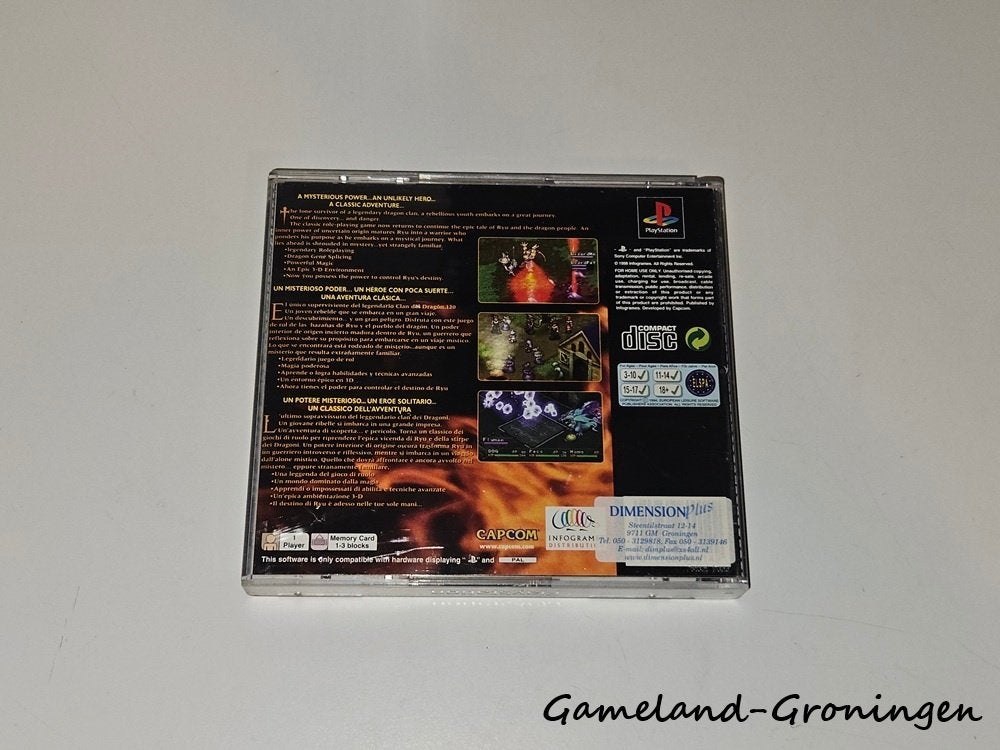 Breath of Fire III (PS1), Gebruikt, -, -, 1 speler