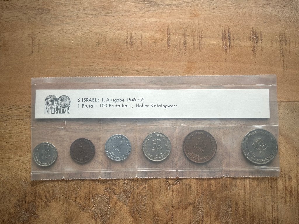 Munten set Israel 1949 - 1955, Ophalen of Verzenden, Midden-Oosten