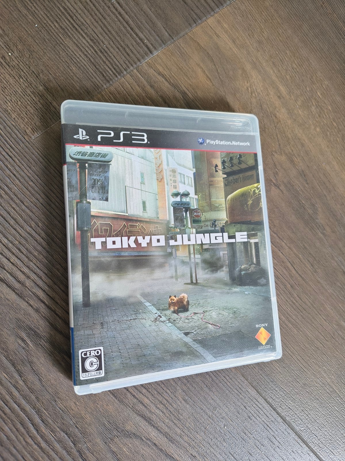 Tokyo Jungle PS3 Japanse Import JPN Japanstalig, Avontuur en Actie, 1 speler, Ophalen of Verzenden, Zo goed als nieuw