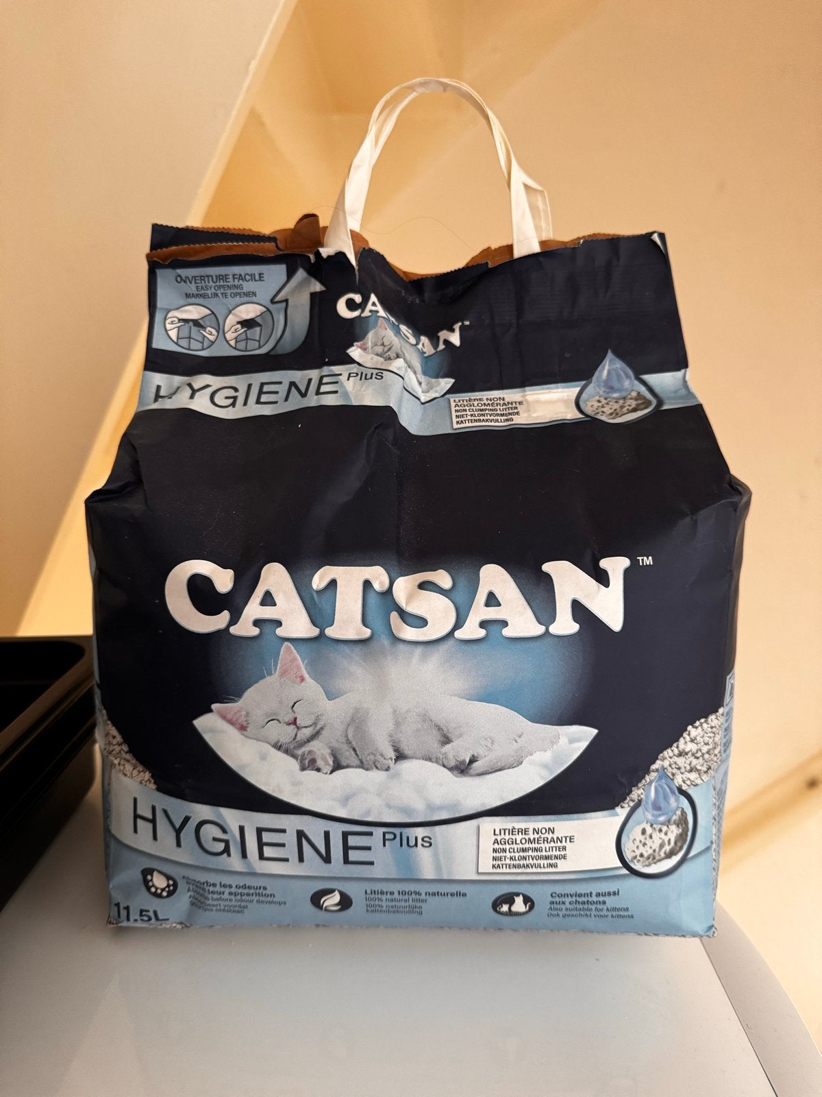 Kattenbakvulling van Catsan (11.5L), Ophalen, Nieuw, Gesloten