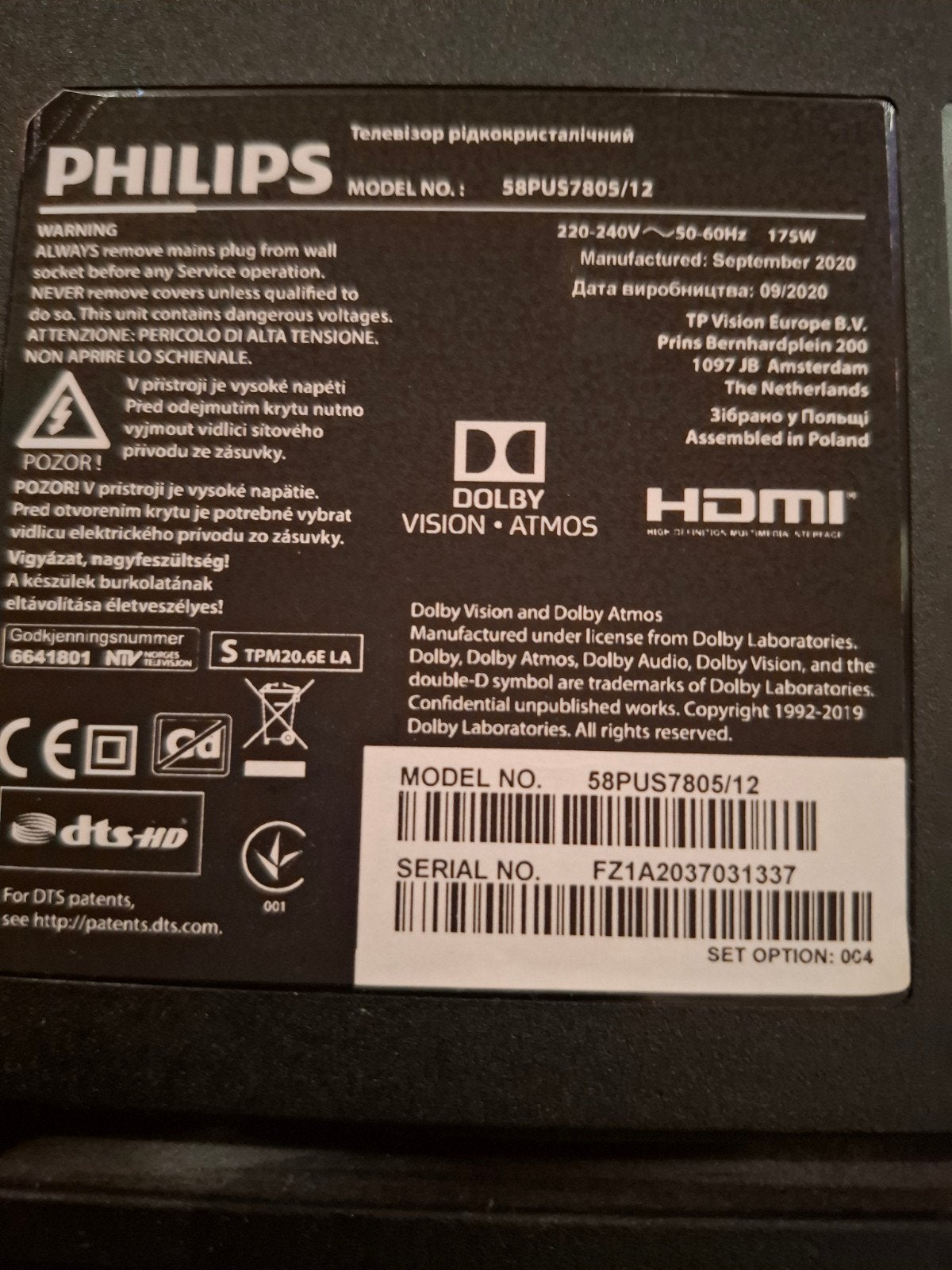 Defecte Philips Ambilight TV - Scherm blijft zwart, Philips, LED, Ophalen of Verzenden, 100 Hz