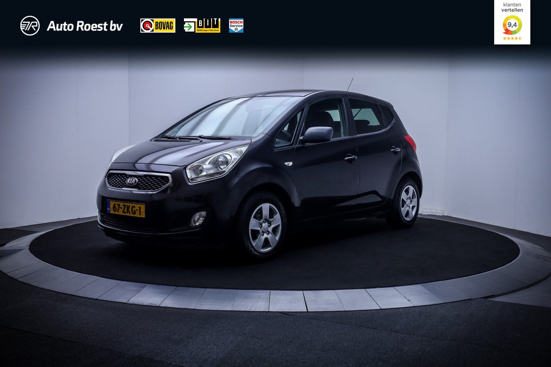 Kia Venga 1.4 CVVT Plus Pack NAVI | SCHERPE PRIJS! Div. Gebr, Auto's, Euro 5, Gebruikt, Zwart, 4 cilinders