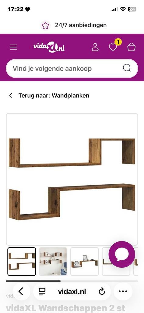 Vida XL Wandplanken -  nieuw, Ophalen of Verzenden, Zo goed als nieuw