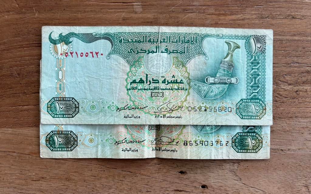 Bankbiljetten Verenigde Arabische Emiraten, Ophalen of Verzenden, Zuid-Amerika