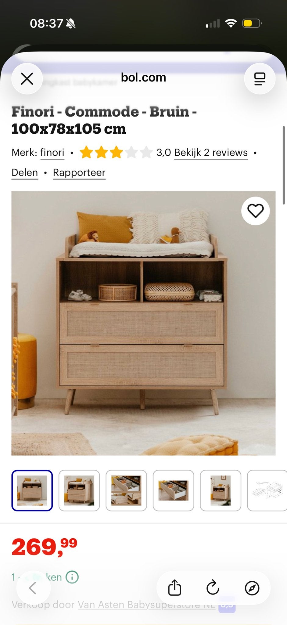 Finori Commode Rotan Look - Goede Conditie, Kinderen en Baby's, Ophalen, 50 tot 70 cm, 105 cm of meer, Zo goed als nieuw