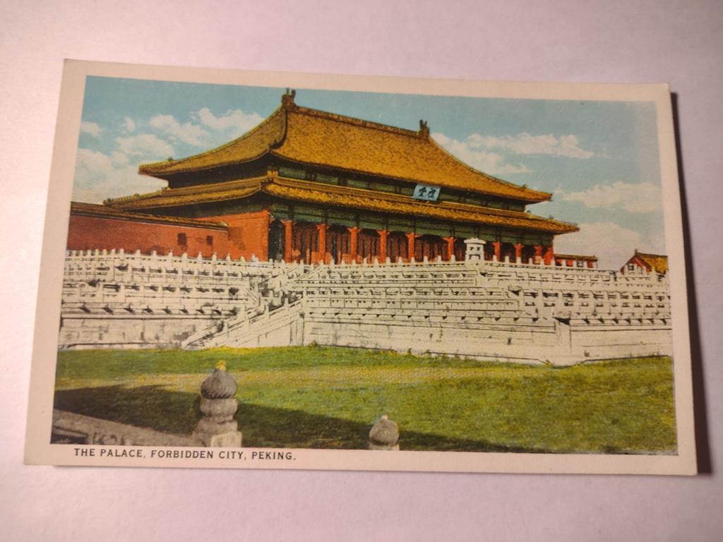 20 China Peking Beijing THE PALACE, FORBIDDEN CITY, Ophalen of Verzenden, 1980 tot heden, Buiten Europa