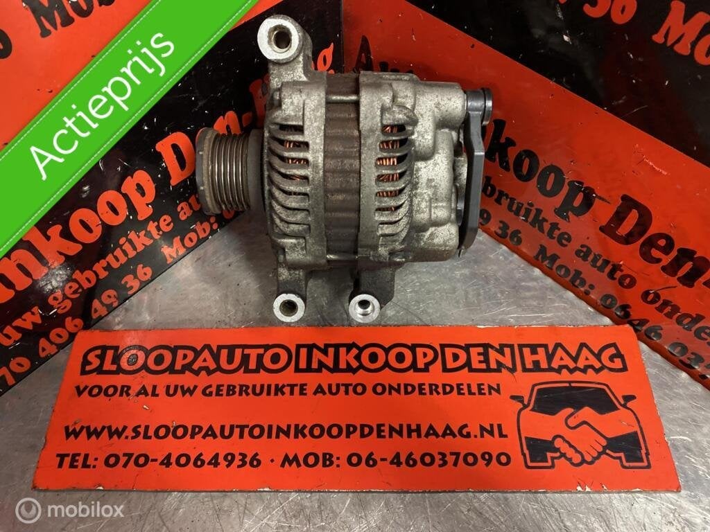 Peugeot 207 Citroen ('06-12) 1.4/1.6 VTi Dynamo V75769568002, Gebruikt, Ophalen of Verzenden, Peugeot, Peugeot