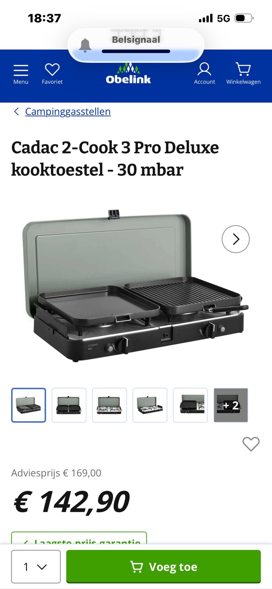 Camping kookset: Cadac 2-Cook 3 Pro Deluxe & Obelink keuken, Ophalen of Verzenden, Zo goed als nieuw