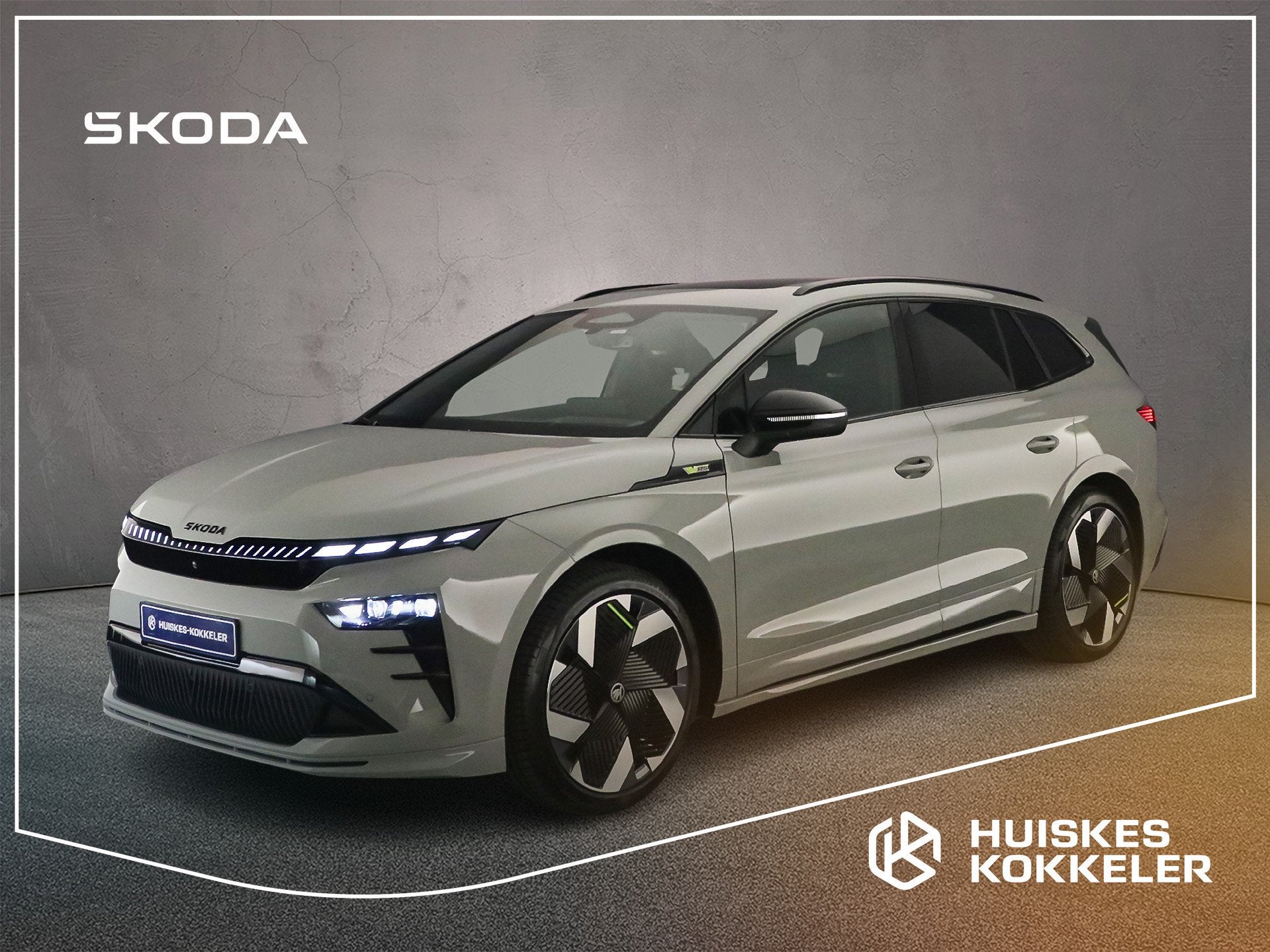 Skoda Enyaq