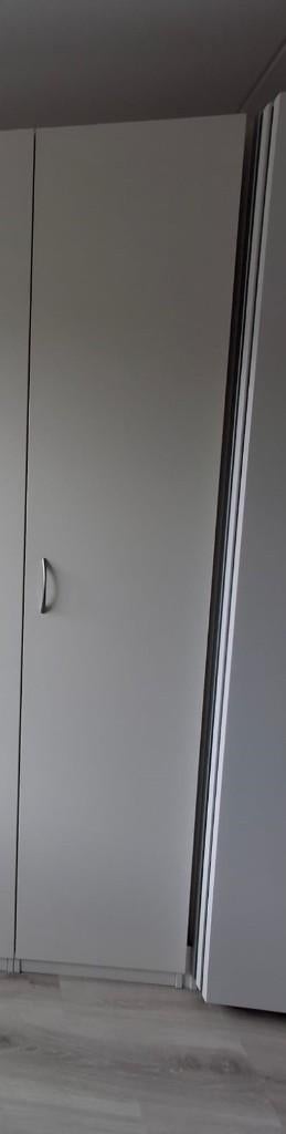 IKEA PAX kledingkast 50x236cm, Ophalen, 200 cm of meer, 50 tot 100 cm, 50 tot 75 cm