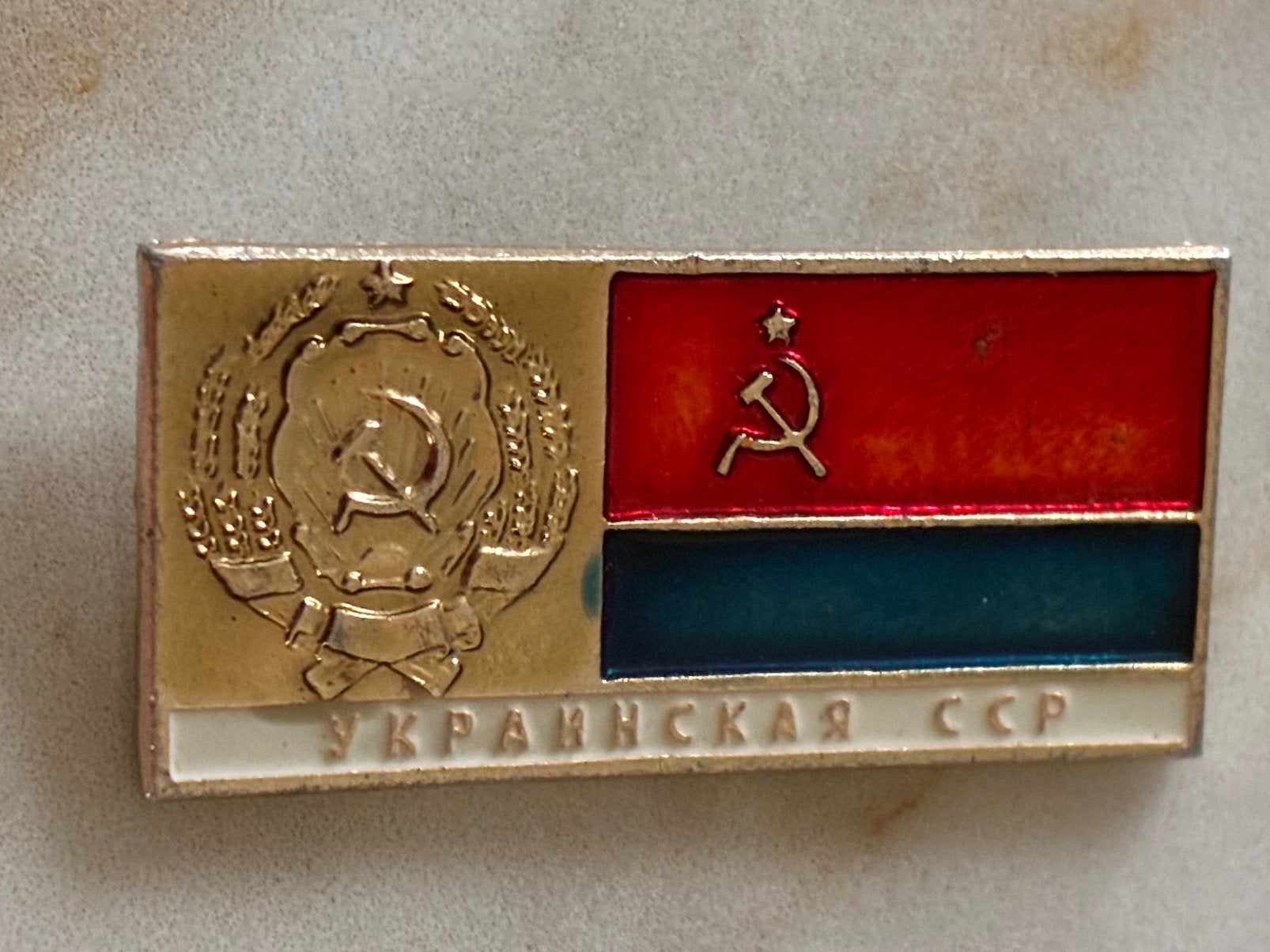 Vintage Sovjet speld Oekraiense SSR, Verzamelen, Speldjes, Pins en Buttons, Ophalen of Verzenden, Zo goed als nieuw, Stad of Land