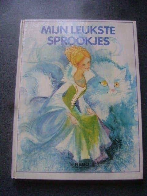 mijn leukste sprookjes, Ophalen of Verzenden, Zo goed als nieuw