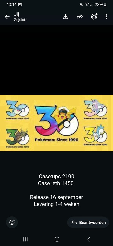 Pokemon pre order, Ophalen of Verzenden, Nieuw
