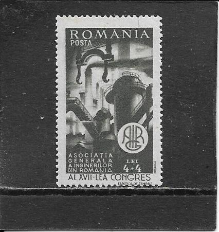 Roemenië ingenieurscongres, Ophalen of Verzenden, Overige landen, Postfris