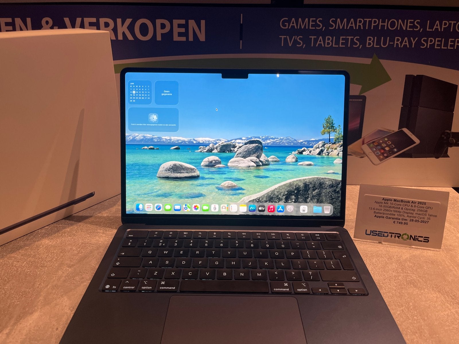 Apple MacBook Air 2023 M2 8GB RAM 256GB SSD 13 inch, 256 GB, Qwerty, 8 GB, 13 inch