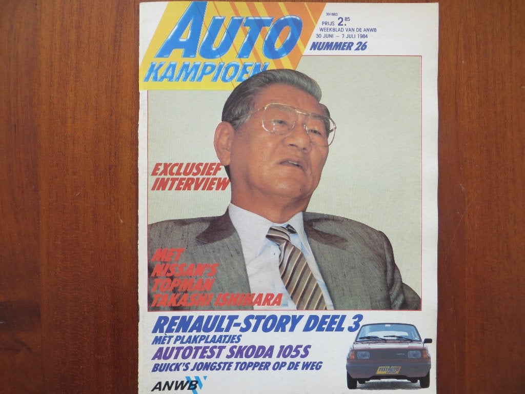 Autokampioen 26 1984 Skoda 105 S (test), Buick Park Avenue, Ophalen of Verzenden, Nieuw, Renault