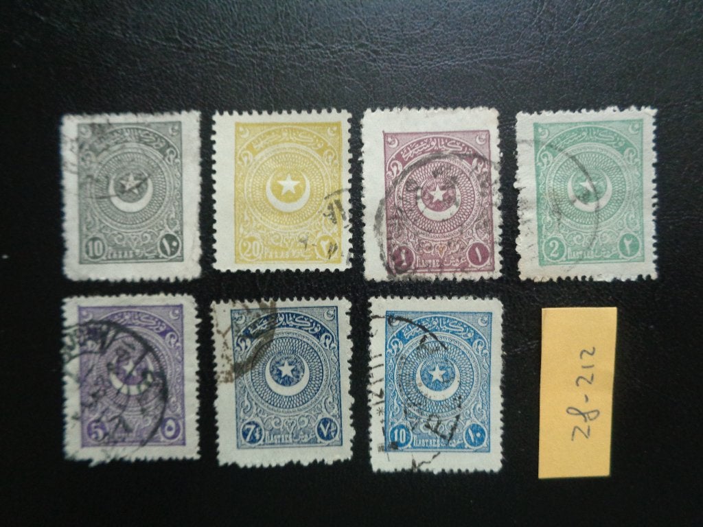turkije - halve maan en ster 1924 (zf-212), Ophalen of Verzenden, Overige landen, Gestempeld