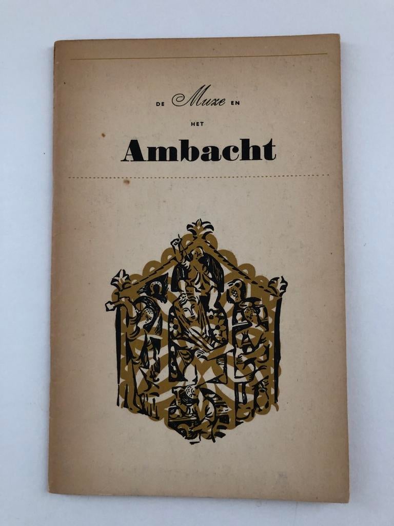 De Muze en het Ambacht - CPNB uitgave, Boeken, Boekenweekgeschenken, Ophalen of Verzenden, Gelezen