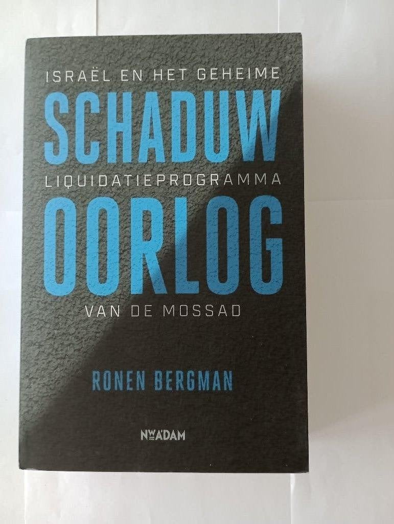 Ronen Bergman Schaduwoorlog liquidatieprogramma Mossad, Ronen Bergman, Nieuw, Ophalen of Verzenden, 1945 tot heden