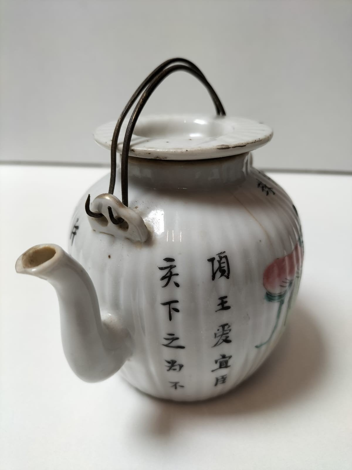 Antieke theepot van Wu Shuang Pu met gebruikerssporen, Antiek en Kunst, Ophalen of Verzenden