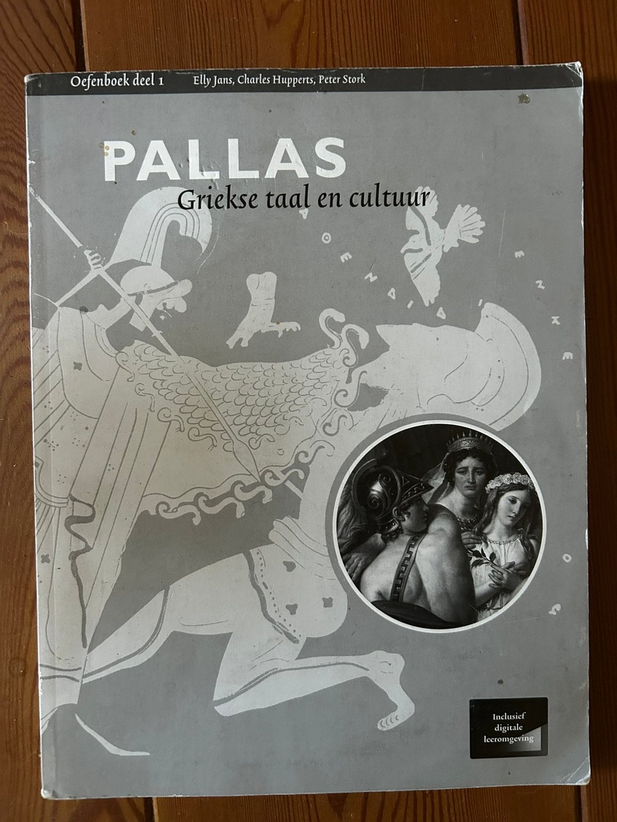 Pallas Griekse taal en Cultuur Oefenboek deel 1, Boeken, Gelezen, Diverse auteurs, Ophalen of Verzenden, WO