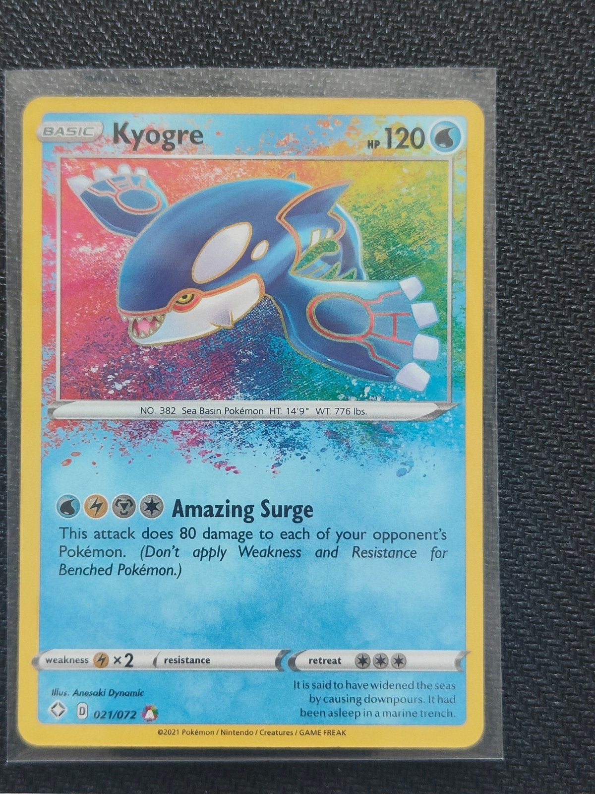 Kyogre SHF 021/072 Amazing Rare NM Pokémon Kaart, Ophalen of Verzenden, Zo goed als nieuw, Losse kaart