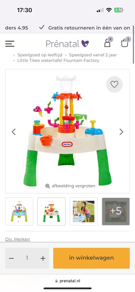 OPZOEK NAAR DEZE KLEUR WATERTAFEL, Kinderen en Baby's, Speelgoed | Speeltafels, Ophalen of Verzenden, Zo goed als nieuw