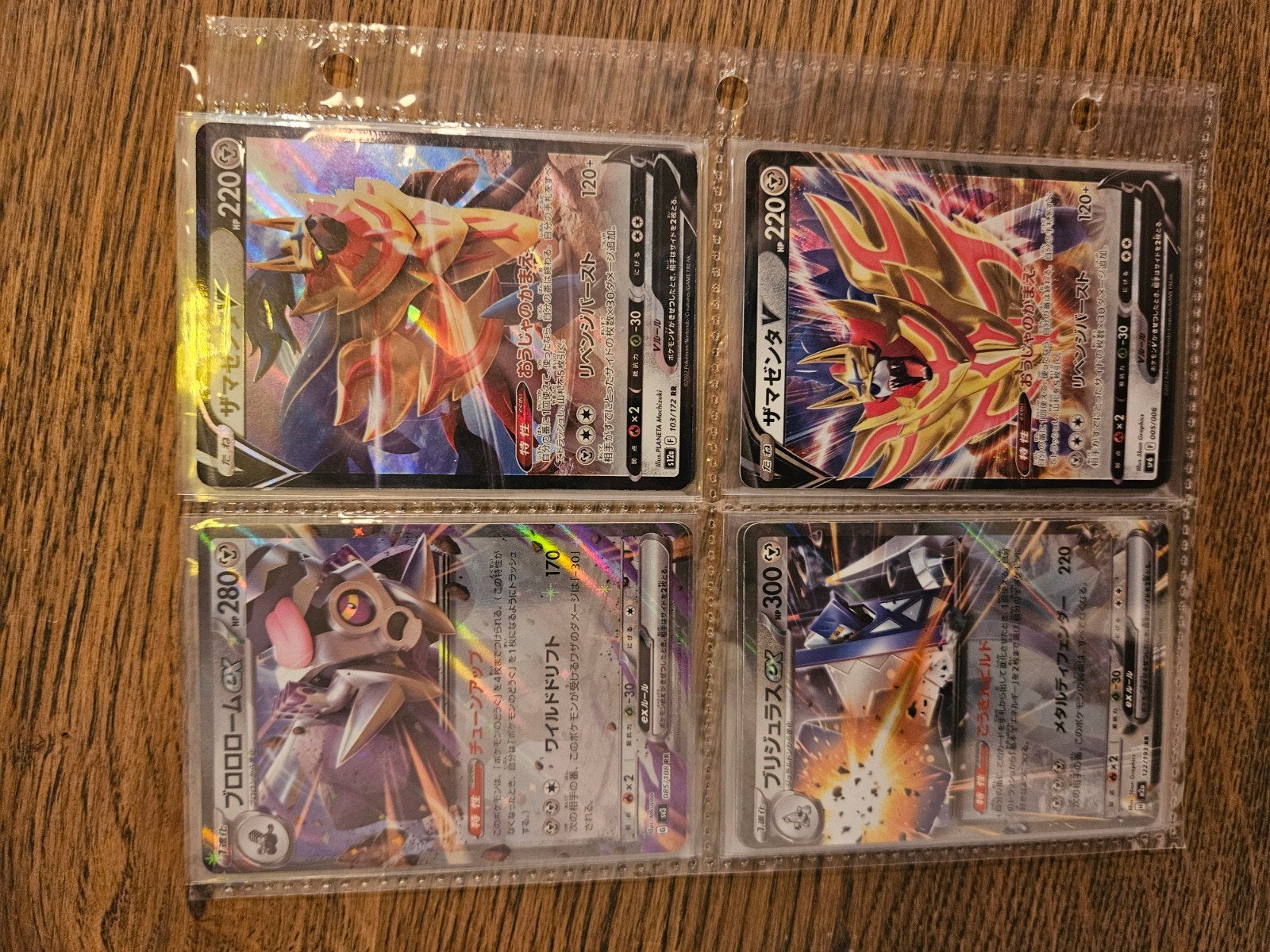 80 Japanse Pokémon kaarten, Ophalen of Verzenden, Nieuw, Meerdere kaarten