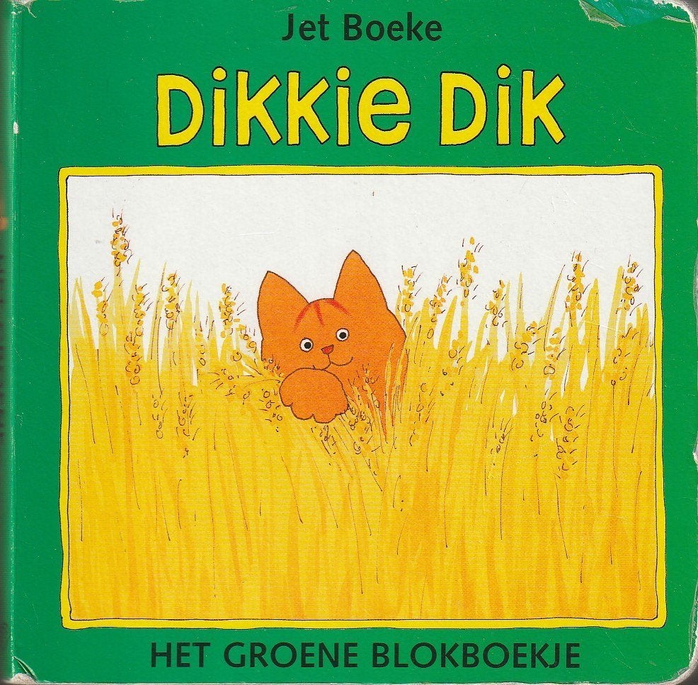 Dikkie Dik - Het groene blokboekje - Jet Boeke, Boeken, Kinderboeken | Baby's en Peuters, Ophalen of Verzenden, Zo goed als nieuw