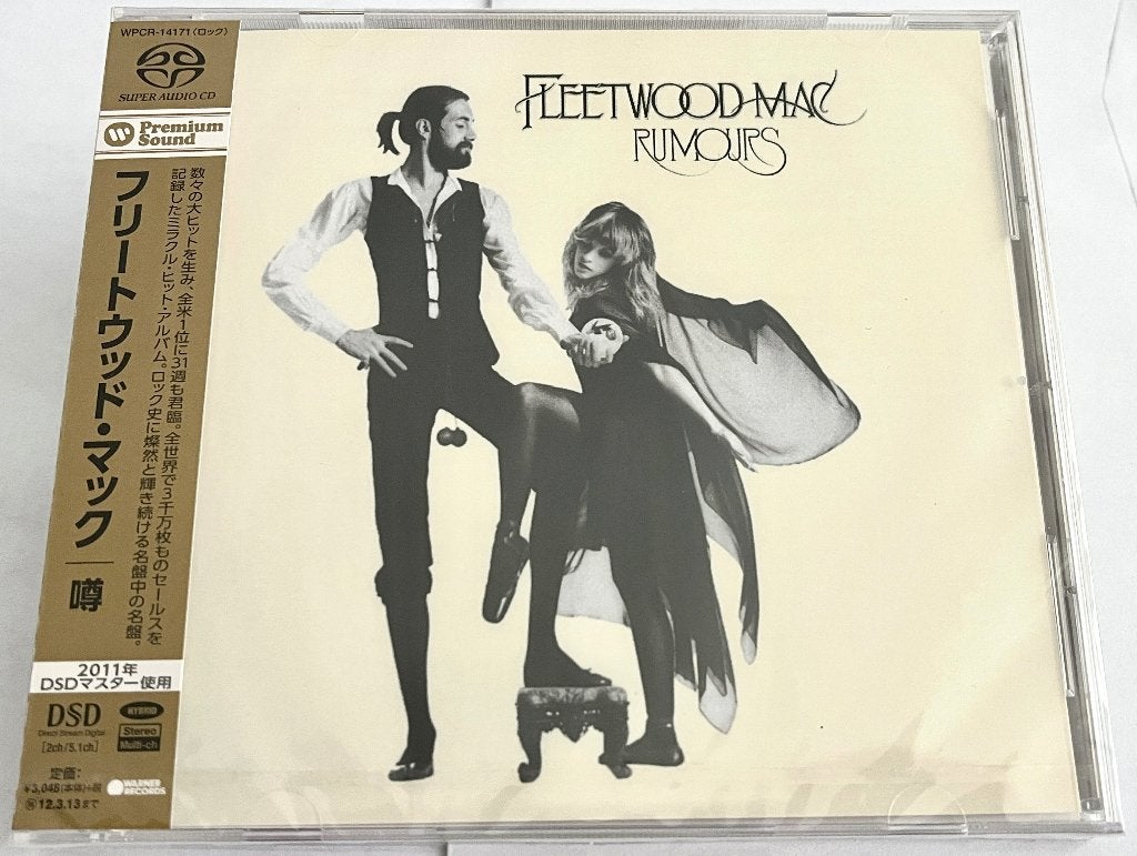SACD Fleetwood Mac Rumours. Japan Hybrid. Nieuw en gesealed, Ophalen, Nieuw in verpakking, Album, Import