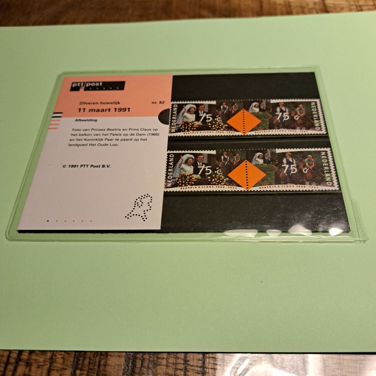Zilveren huwelijk Beatrix en Claus postzegels 1991, Ophalen of Verzenden, Na 1940, Postfris